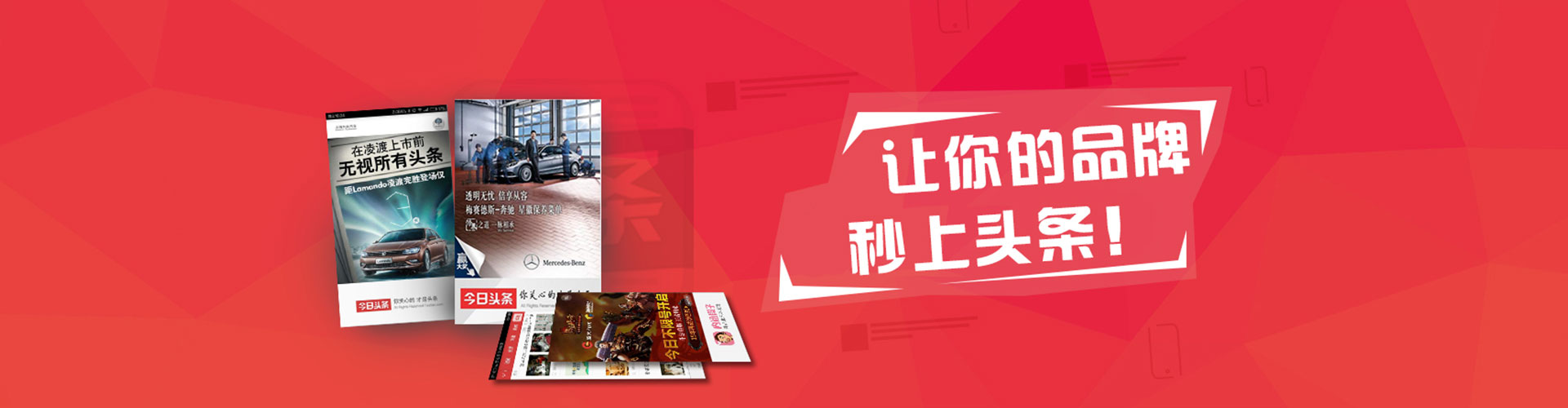隰县百度推广托管