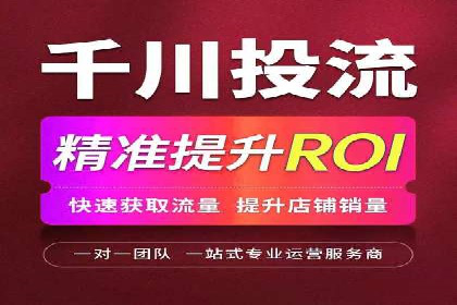 深度解析今日头条信息流广告的投放效果